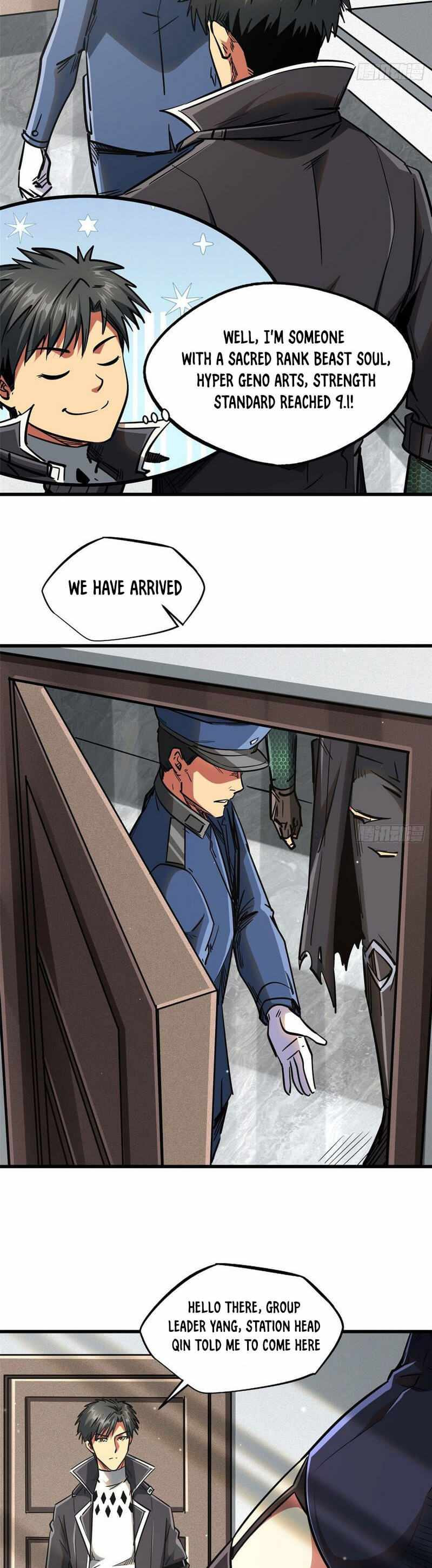 Read Super Gene chapter 19 image 18 on Lezhin
