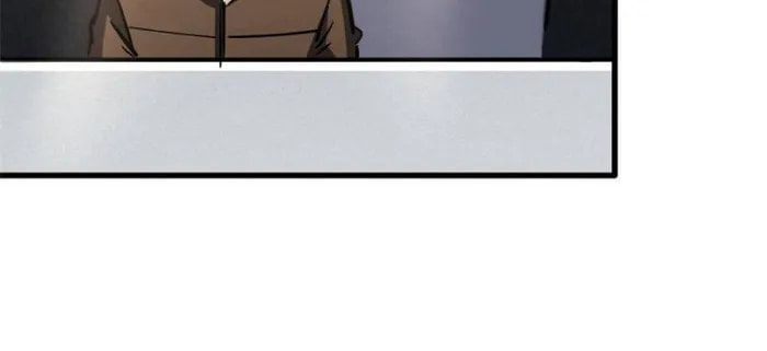 Read Super Gene chapter 190 image 32 on Lezhin