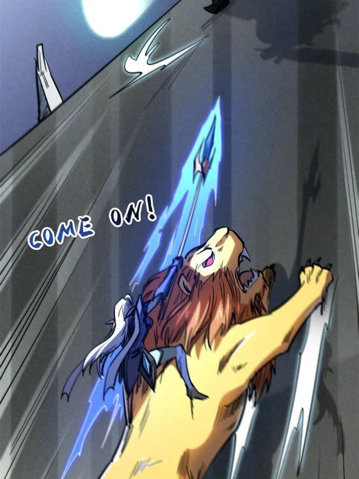 Read Super Gene chapter 190 image 35 on Lezhin