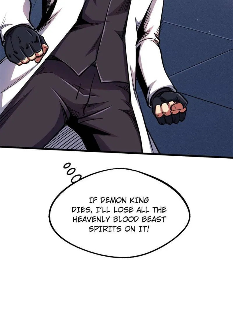 Read Super Gene chapter 191 image 12 on Lezhin