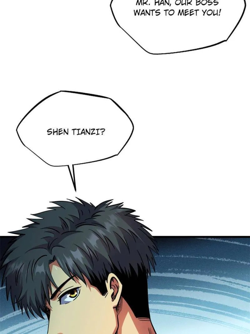 Read Super Gene chapter 191 image 16 on Lezhin