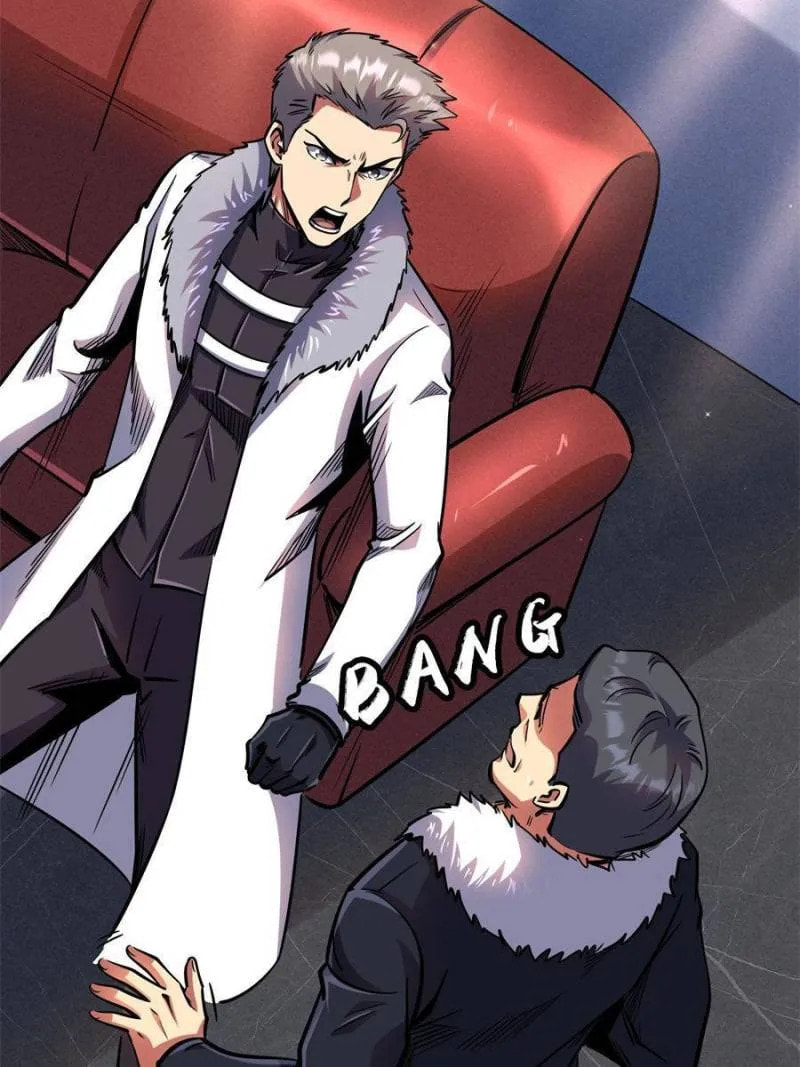 Read Super Gene chapter 191 image 18 on Lezhin
