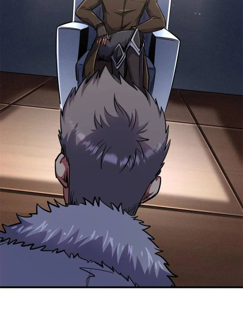 Read Super Gene chapter 191 image 24 on Lezhin