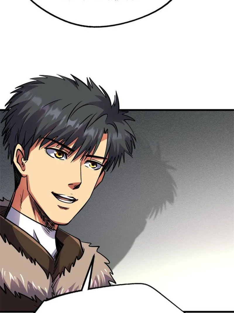 Read Super Gene chapter 191 image 29 on Lezhin