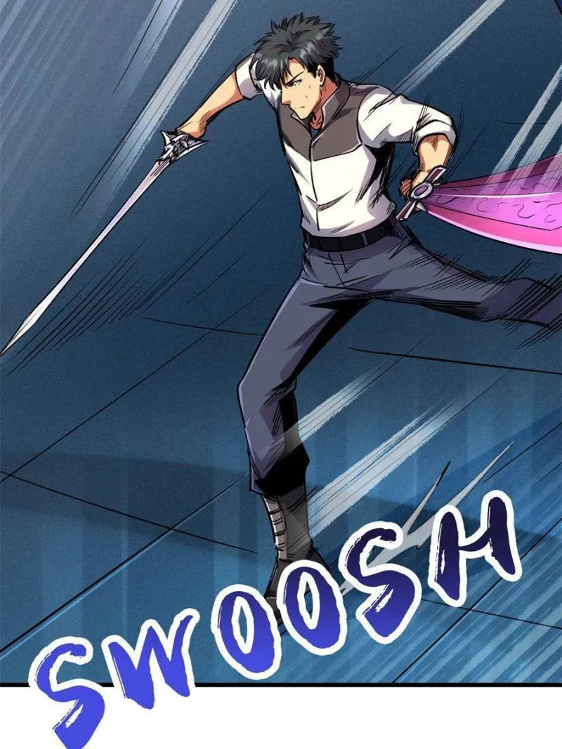Read Super Gene chapter 191 image 42 on Lezhin