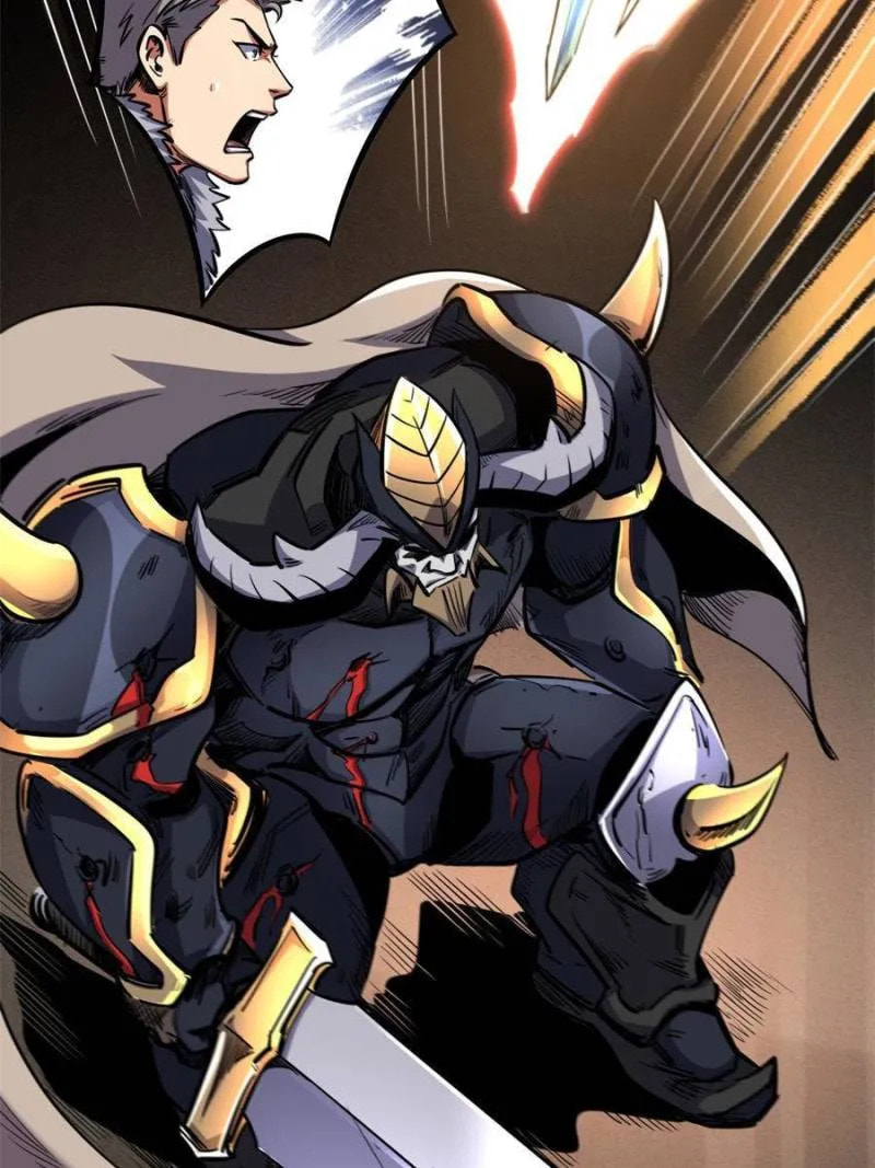 Read Super Gene chapter 191 image 9 on Lezhin