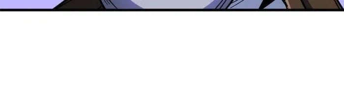 Read Super Gene chapter 193 image 20 on Lezhin