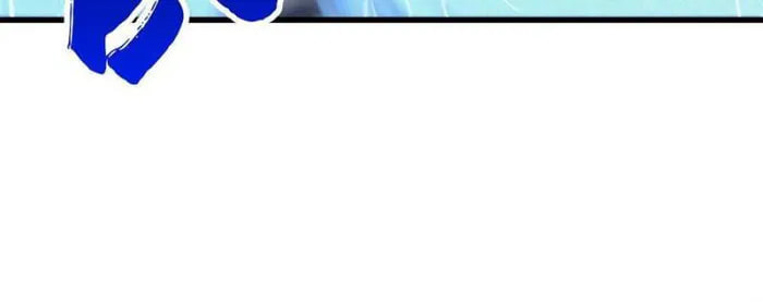 Read Super Gene chapter 194 image 20 on Lezhin