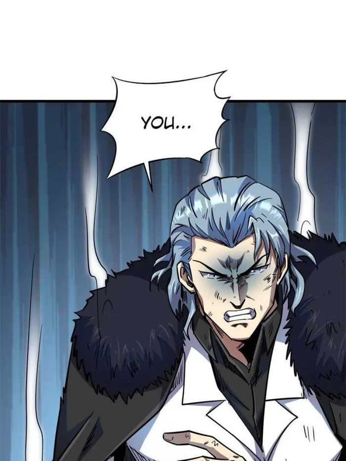 Read Super Gene chapter 194 image 32 on Lezhin