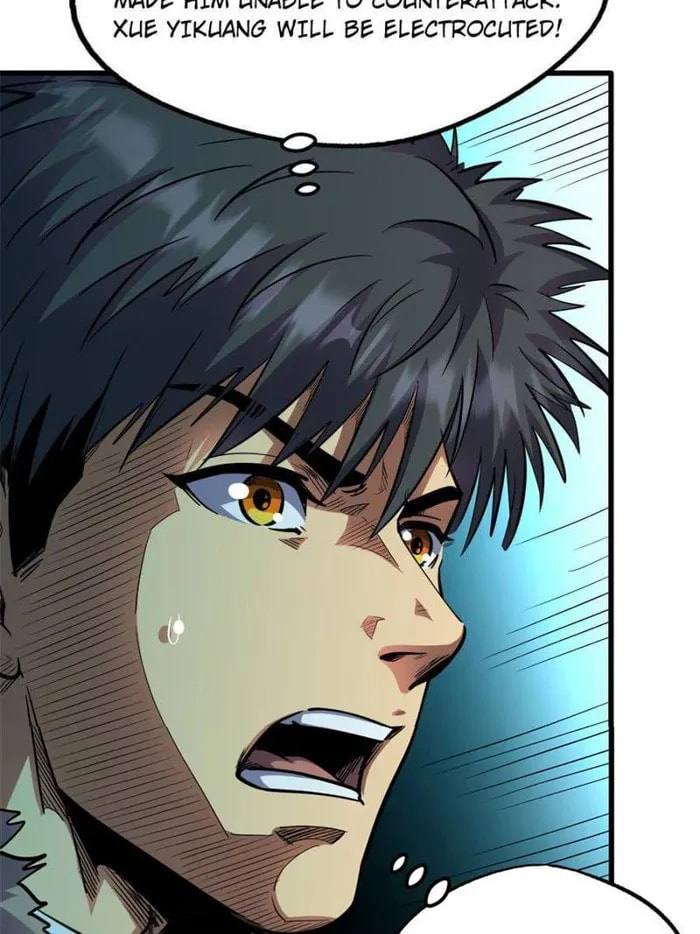 Read Super Gene chapter 194 image 39 on Lezhin