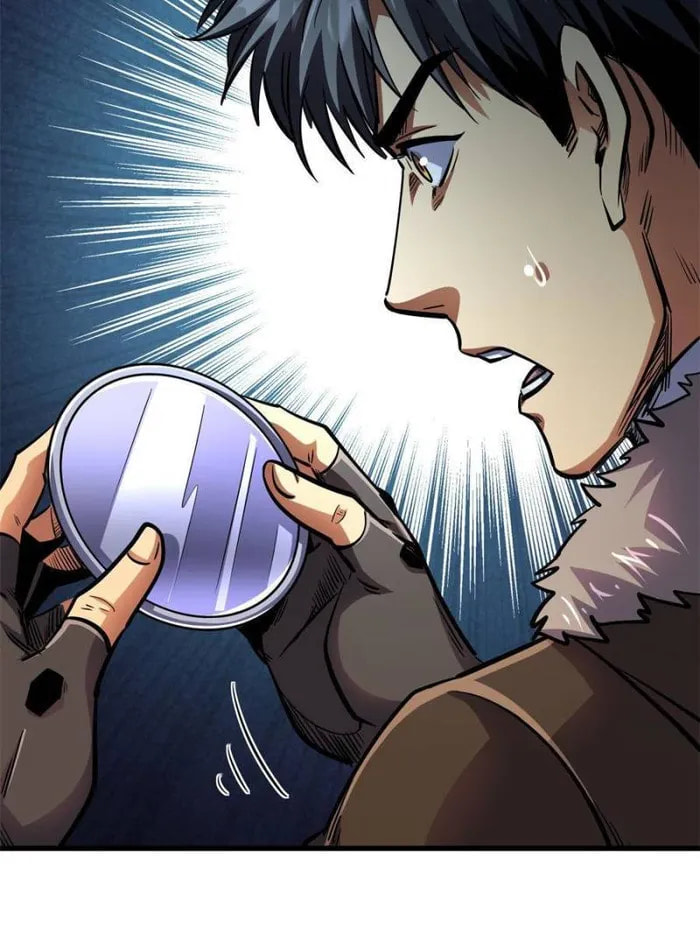 Read Super Gene chapter 194 image 69 on Lezhin