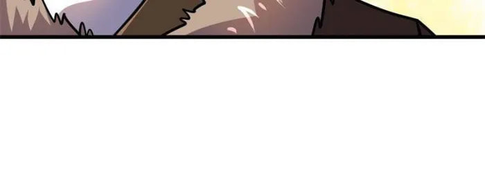 Read Super Gene chapter 195 image 21 on Lezhin