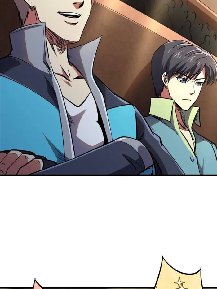 Read Super Gene chapter 196 image 2 on Lezhin