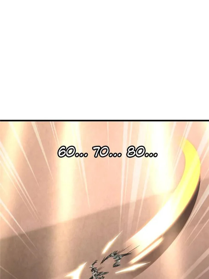 Read Super Gene chapter 196 image 42 on Lezhin