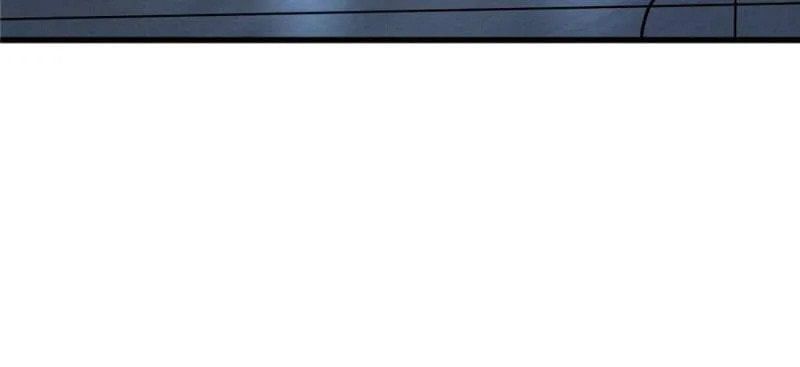 Read Super Gene chapter 197 image 10 on Lezhin