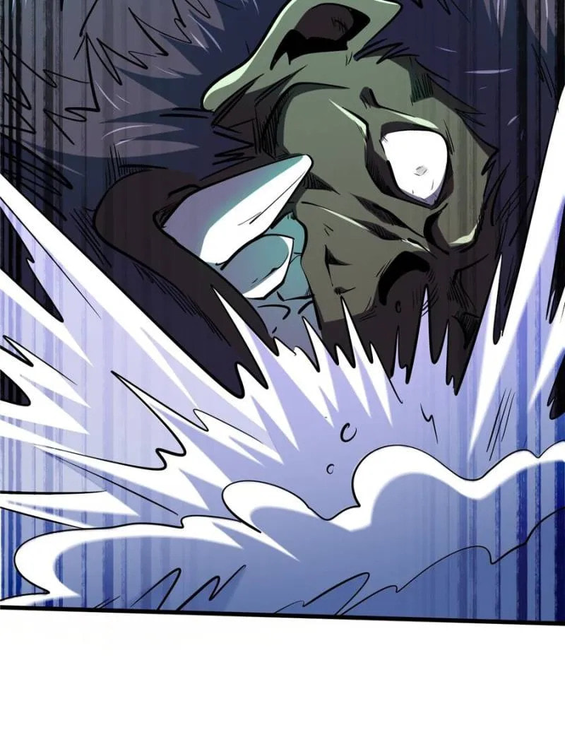 Read Super Gene chapter 197 image 16 on Lezhin