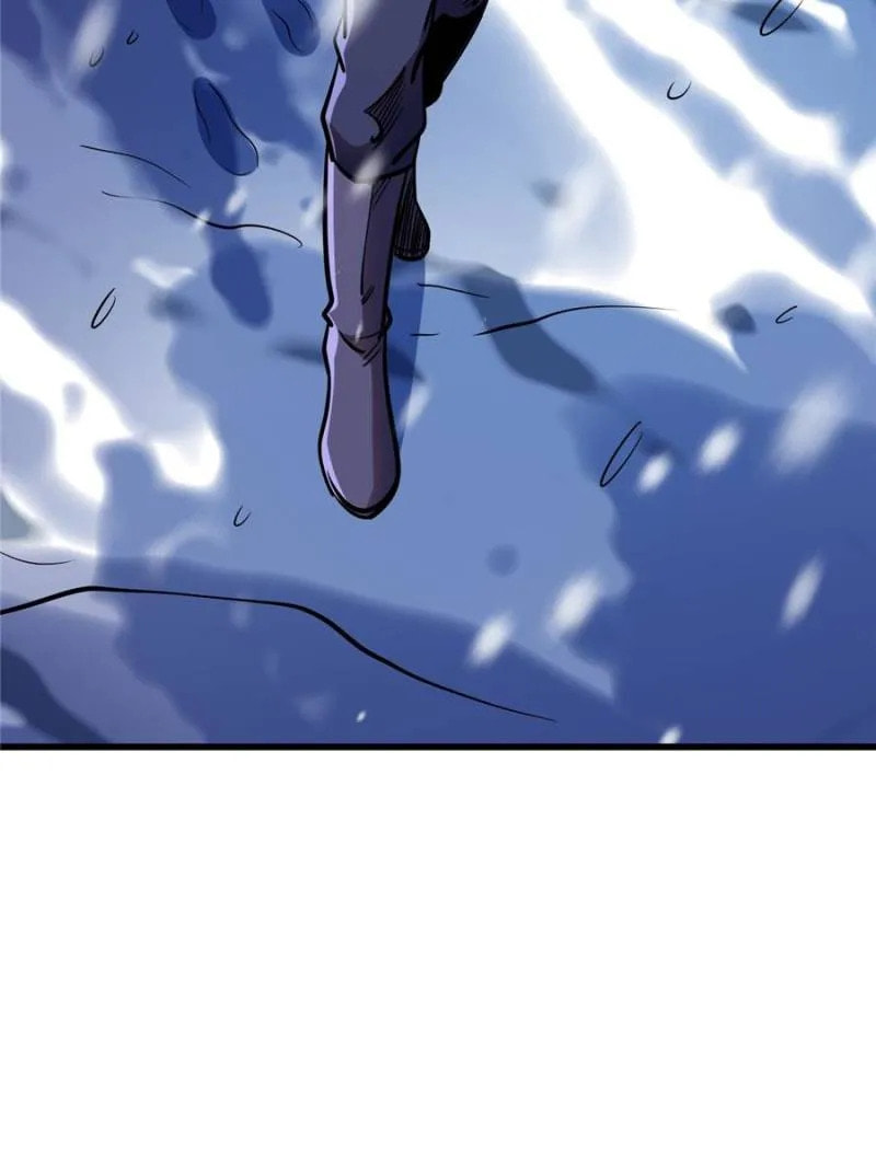 Read Super Gene chapter 197 image 26 on Lezhin