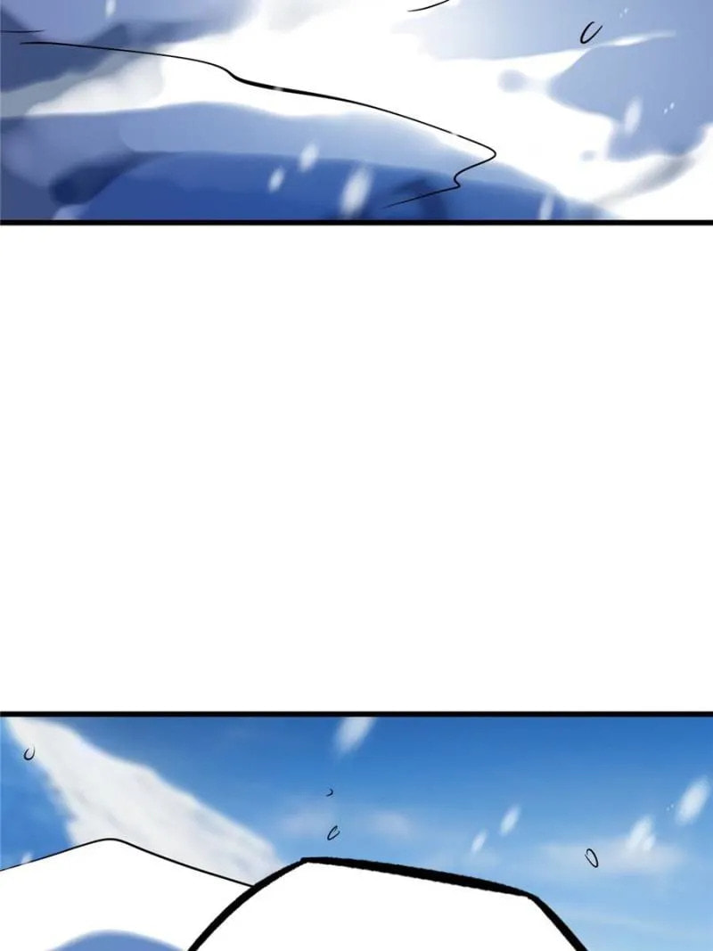 Read Super Gene chapter 197 image 29 on Lezhin