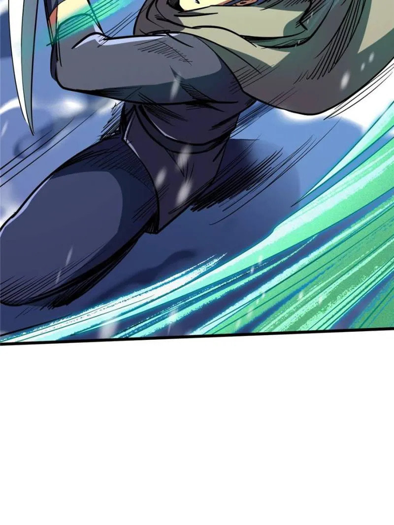 Read Super Gene chapter 197 image 38 on Lezhin