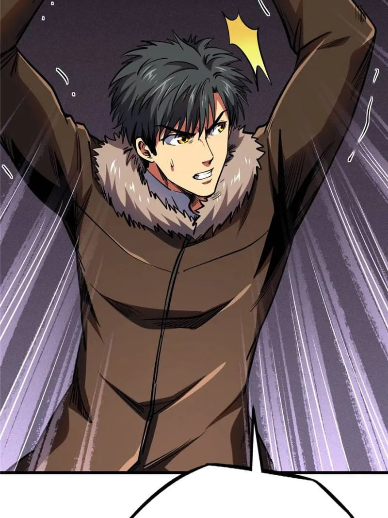 Read Super Gene chapter 197 image 40 on Lezhin
