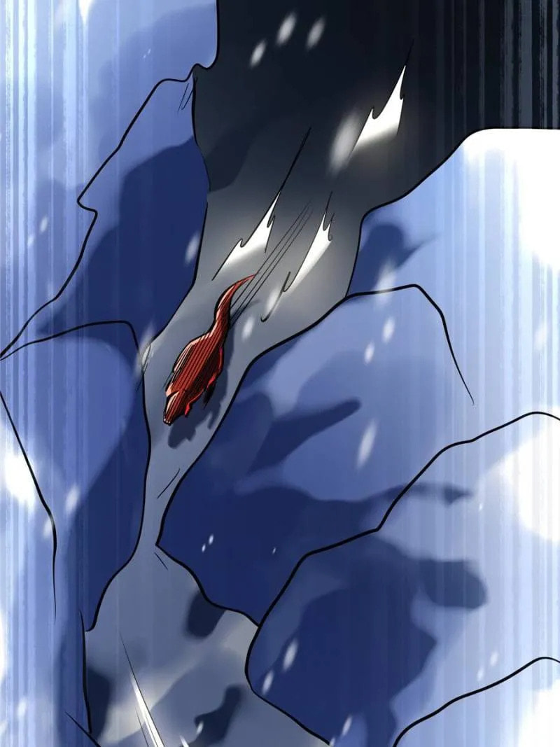 Read Super Gene chapter 197 image 60 on Lezhin