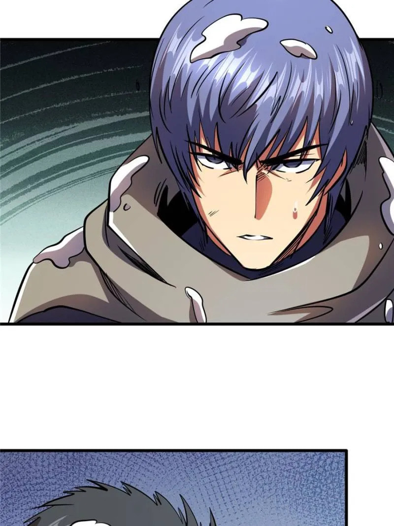 Read Super Gene chapter 197 image 69 on Lezhin