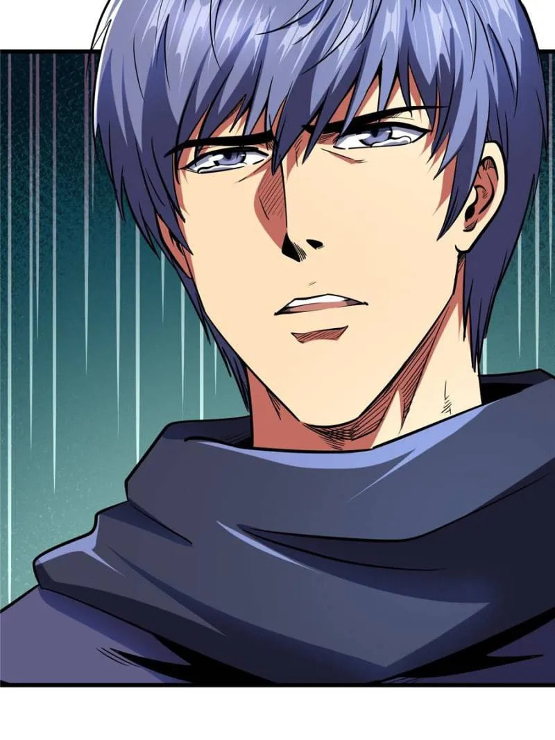 Read Super Gene chapter 197 image 7 on Lezhin
