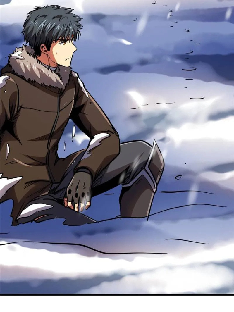 Read Super Gene chapter 197 image 72 on Lezhin