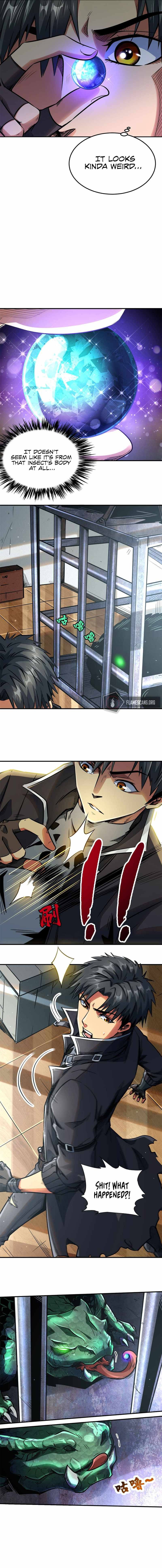 Read Super Gene chapter 2 image 1 on Lezhin