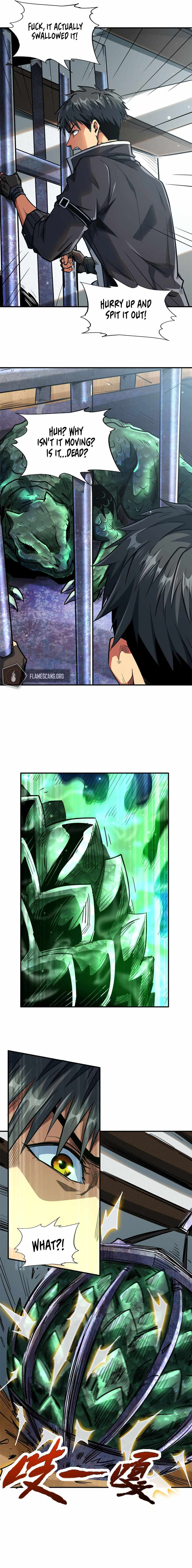 Read Super Gene chapter 2 image 2 on Lezhin