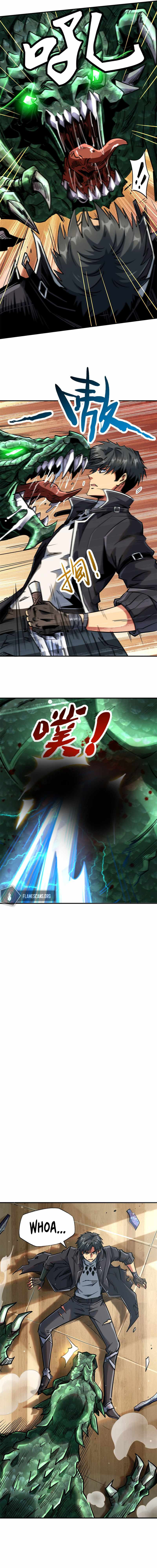 Read Super Gene chapter 2 image 3 on Lezhin