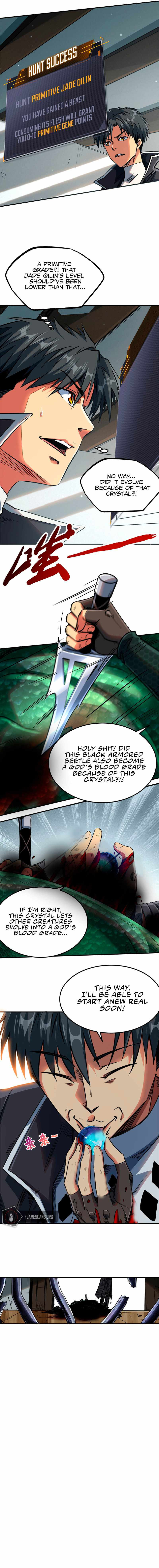 Read Super Gene chapter 2 image 4 on Lezhin