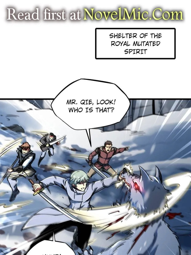 Read Super Gene chapter 201 image 0 on Lezhin