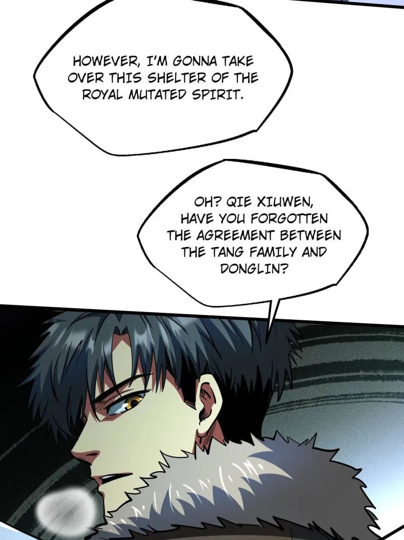 Read Super Gene chapter 201 image 17 on Lezhin