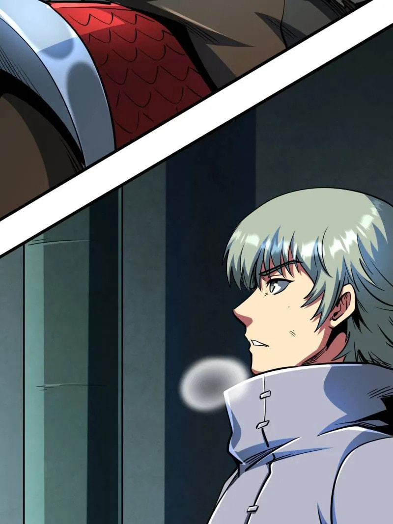 Read Super Gene chapter 201 image 18 on Lezhin