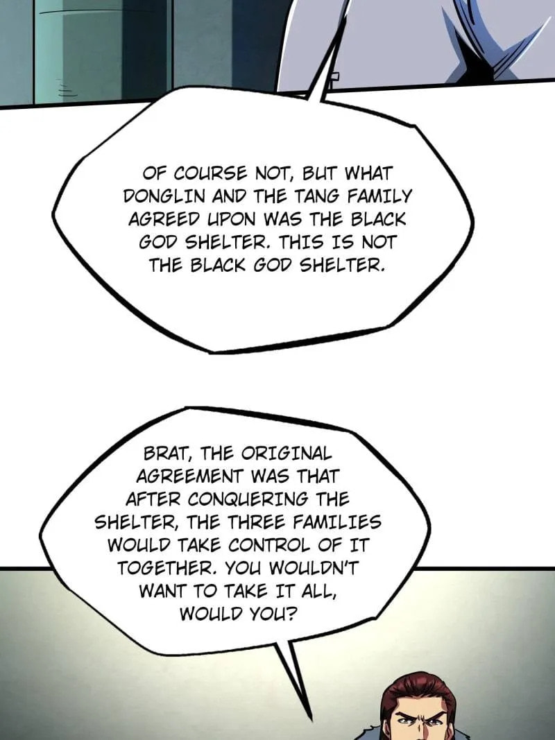 Read Super Gene chapter 201 image 19 on Lezhin
