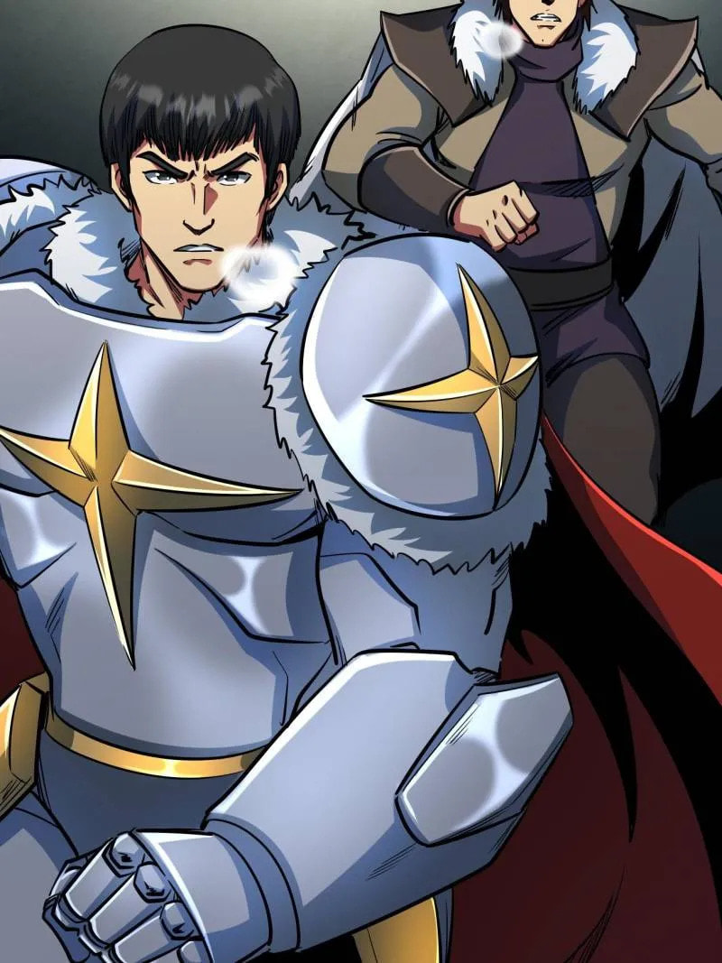 Read Super Gene chapter 201 image 20 on Lezhin