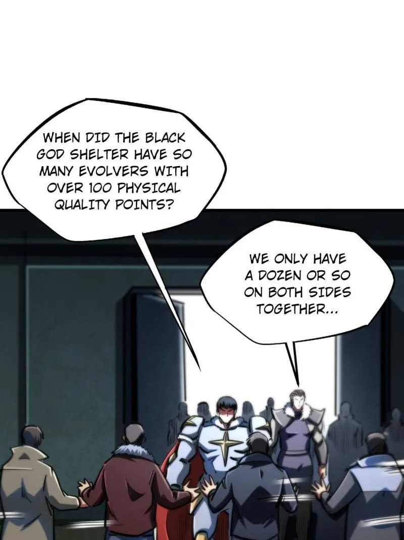 Read Super Gene chapter 201 image 24 on Lezhin