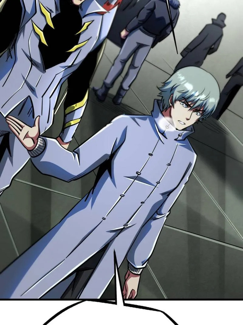 Read Super Gene chapter 201 image 28 on Lezhin