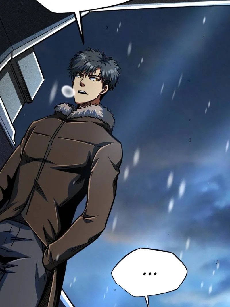 Read Super Gene chapter 201 image 68 on Lezhin
