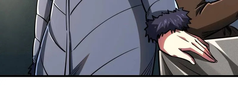 Read Super Gene chapter 202 image 10 on Lezhin