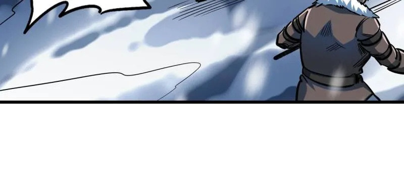 Read Super Gene chapter 202 image 31 on Lezhin