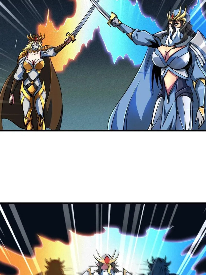 Read Super Gene chapter 202 image 45 on Lezhin