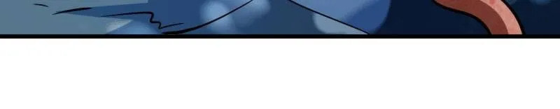 Read Super Gene chapter 204 image 10 on Lezhin