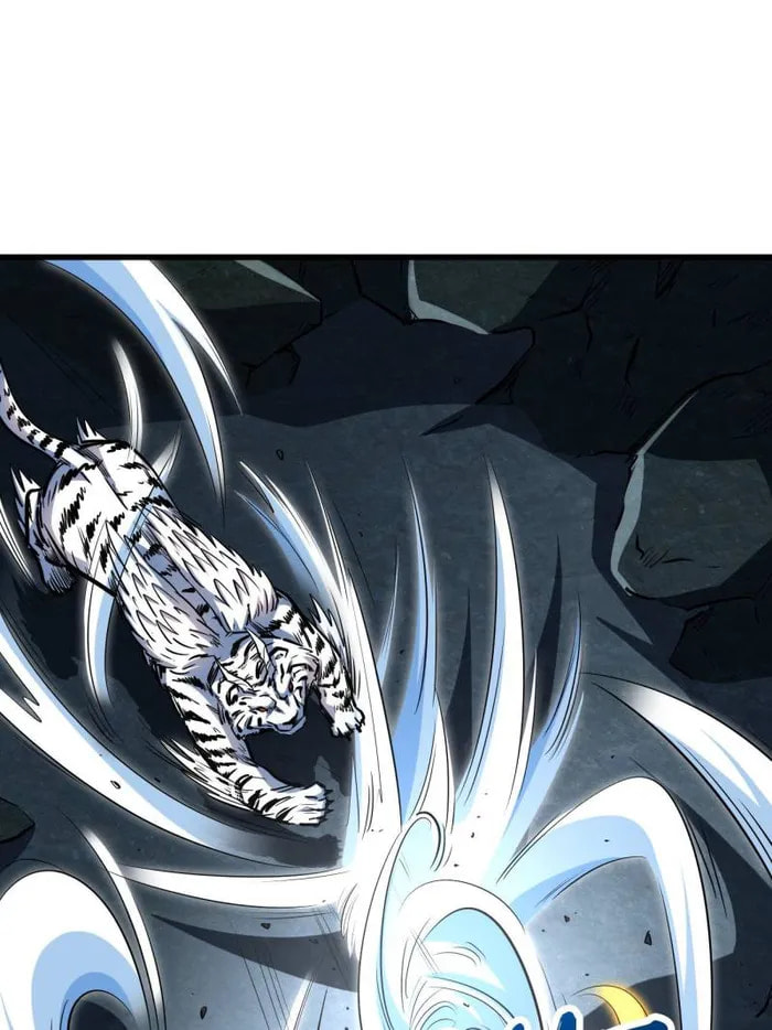 Read Super Gene chapter 205 image 21 on Lezhin