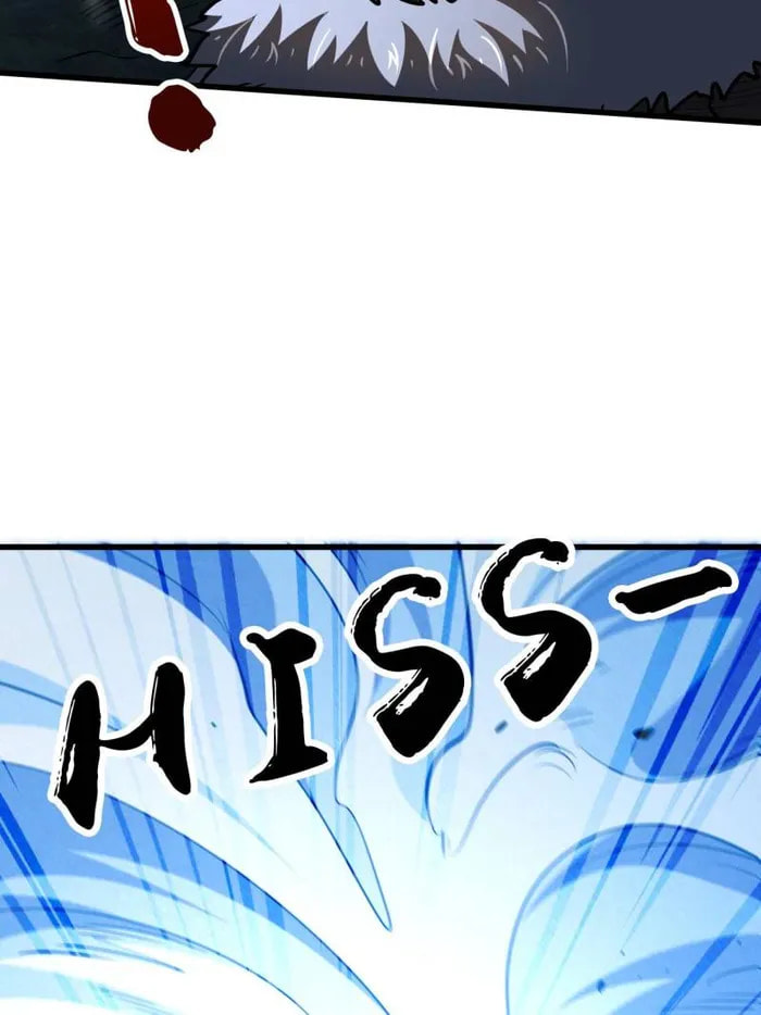 Read Super Gene chapter 205 image 59 on Lezhin