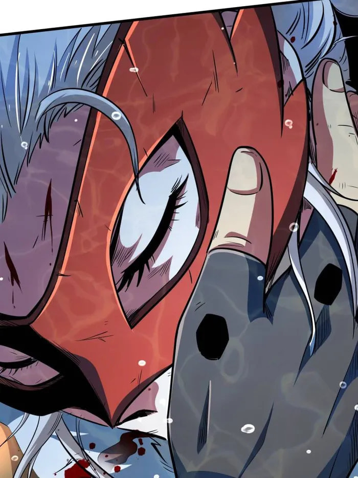 Read Super Gene chapter 206 image 44 on Lezhin