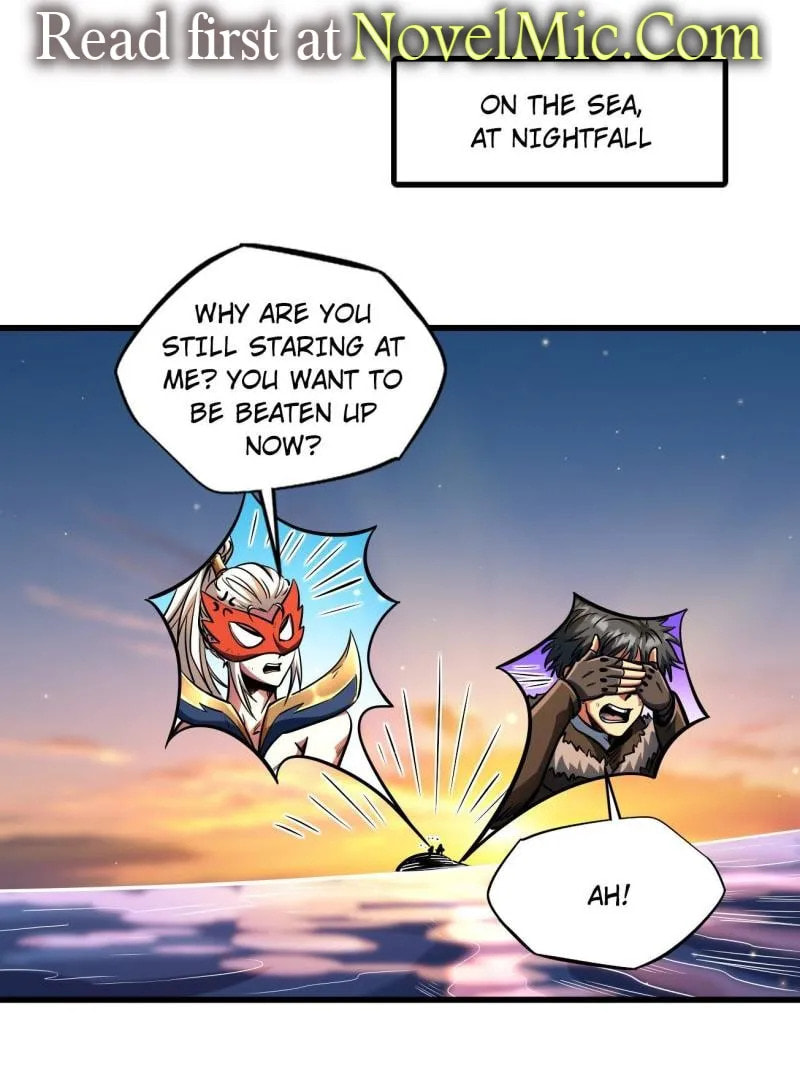 Read Super Gene chapter 207 image 0 on Lezhin