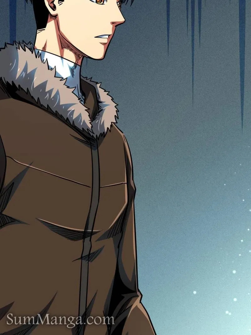 Read Super Gene chapter 207 image 72 on Lezhin