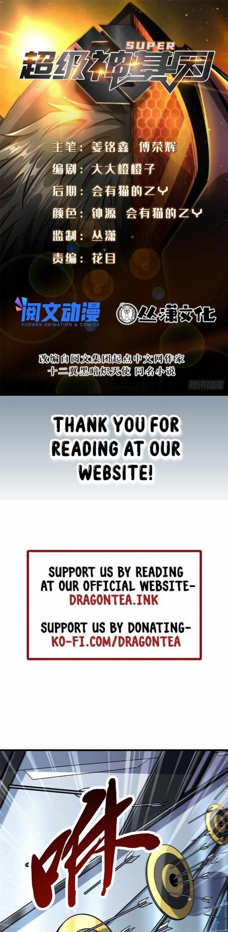 Read Super Gene chapter 21 image 0 on Lezhin